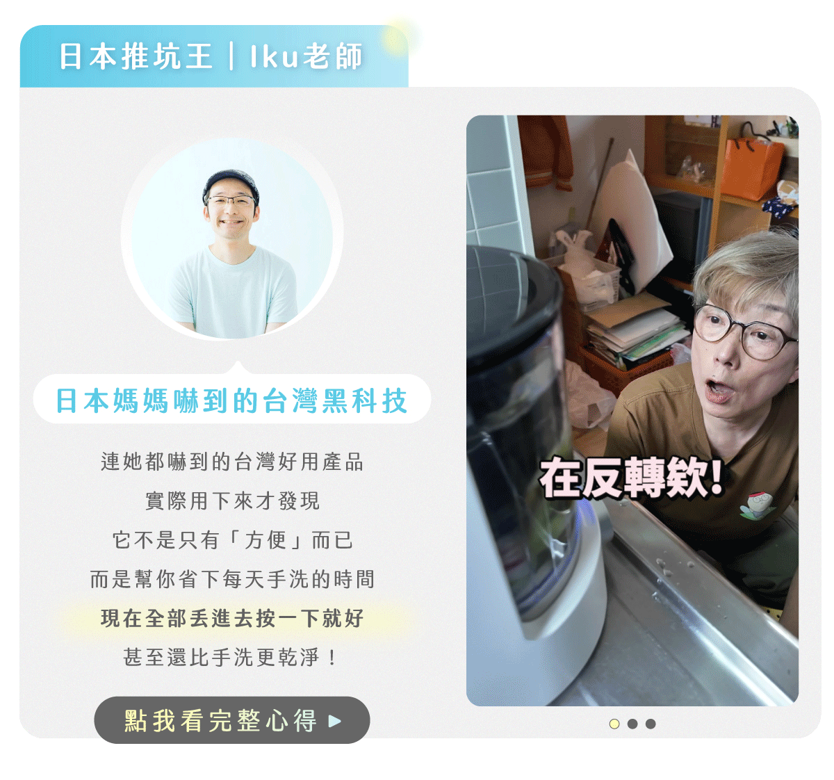 countdownmailcom