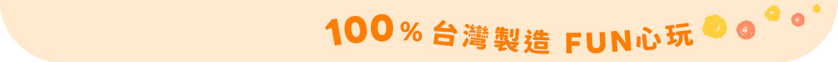 countdownmailcom