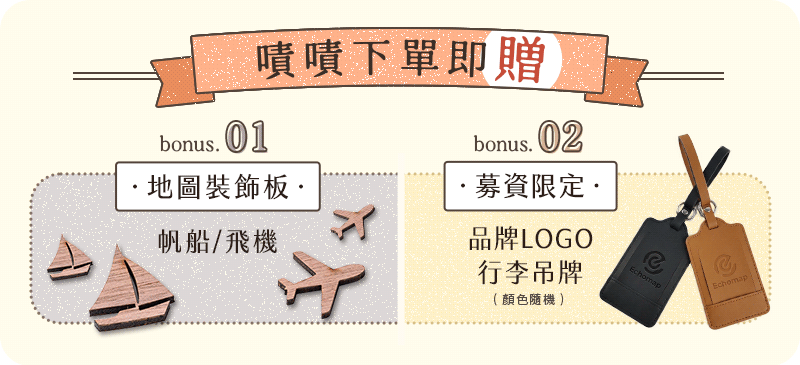 countdownmailcom