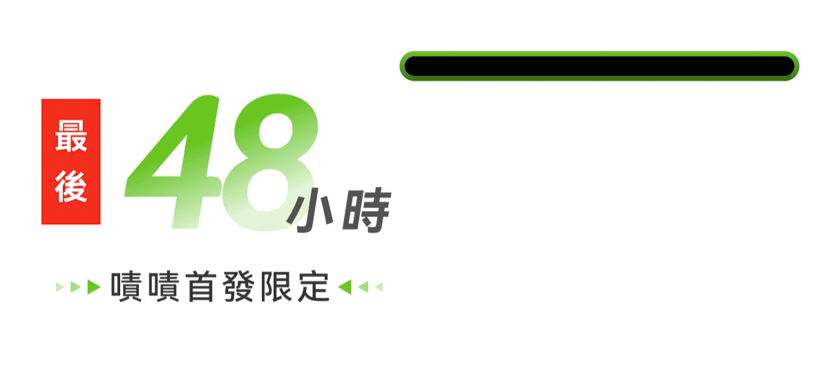 countdownmailcom
