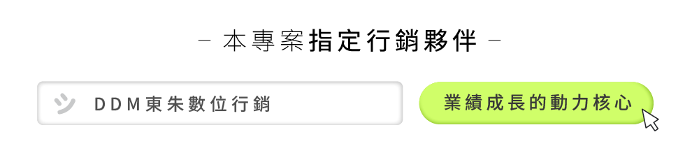 countdownmailcom