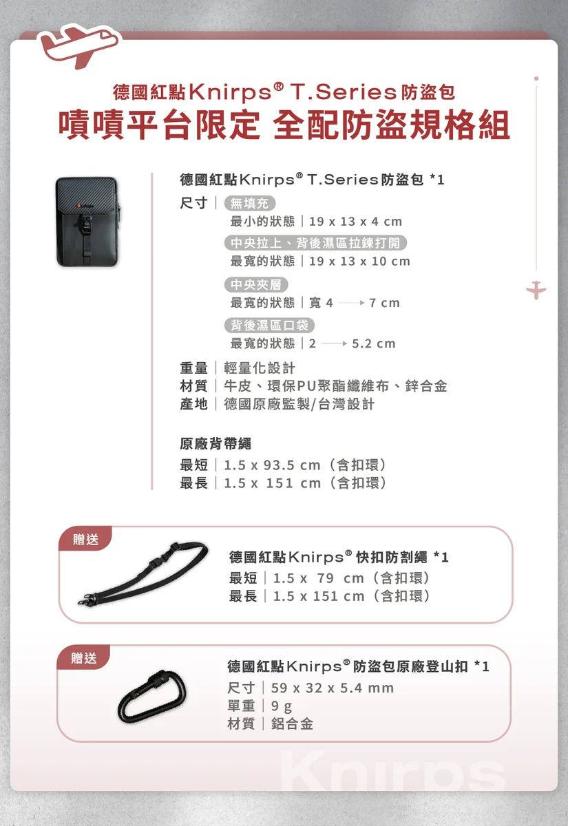 countdownmailcom