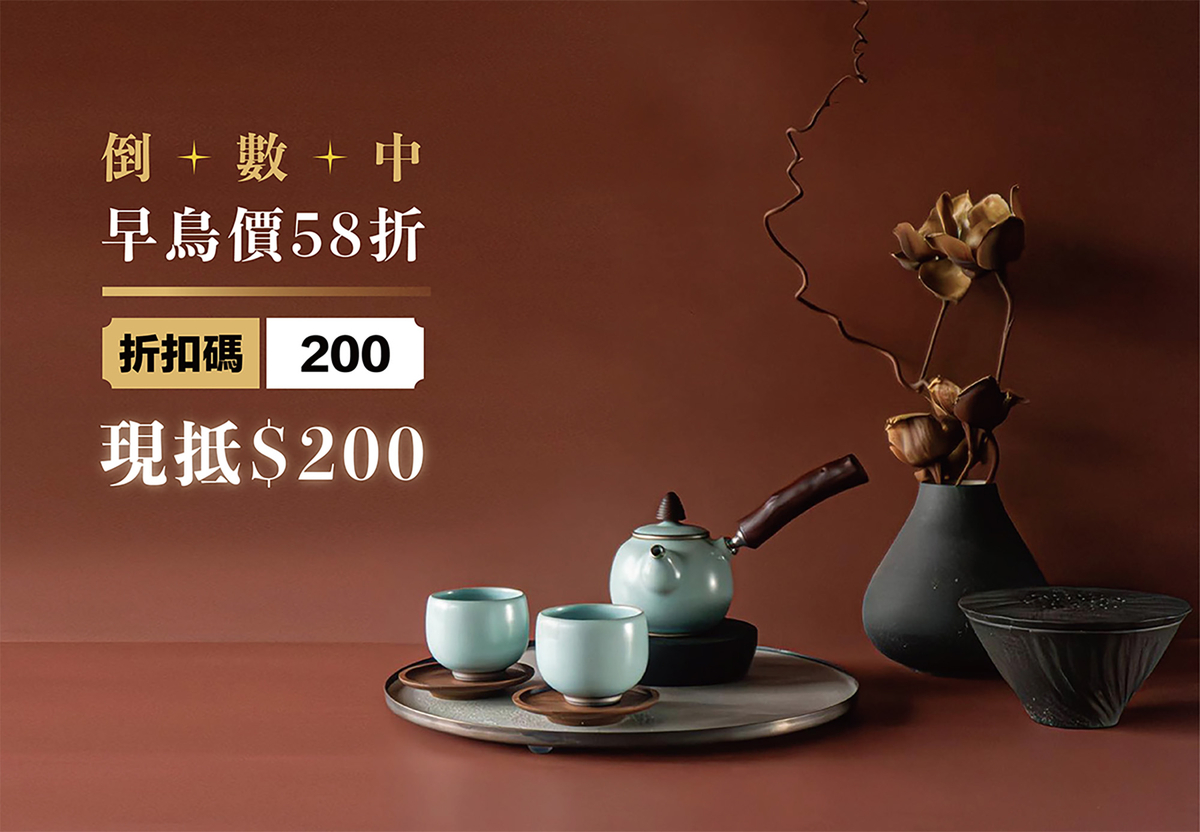 嘖嘖| 汝青稚影茶器禮盒｜穿越千年宋宮汝瓷，來一場風雅絕美茶藝邂逅！