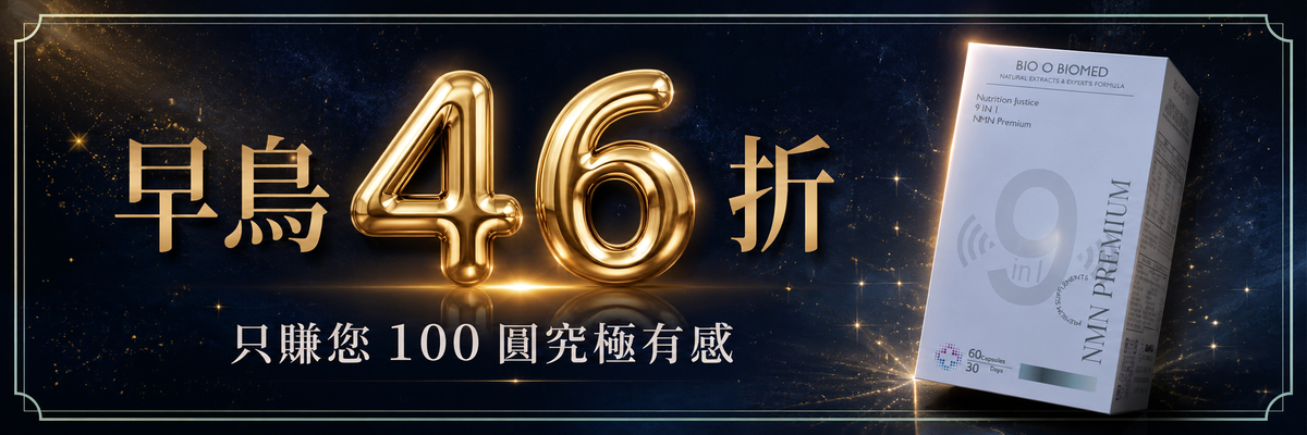 countdownmailcom
