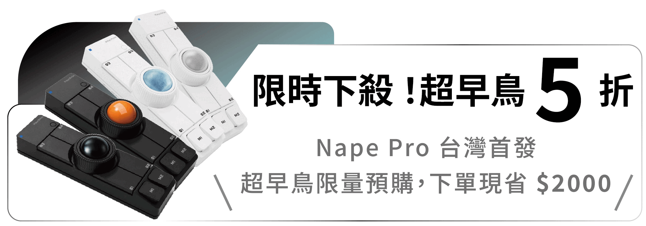countdownmailcom