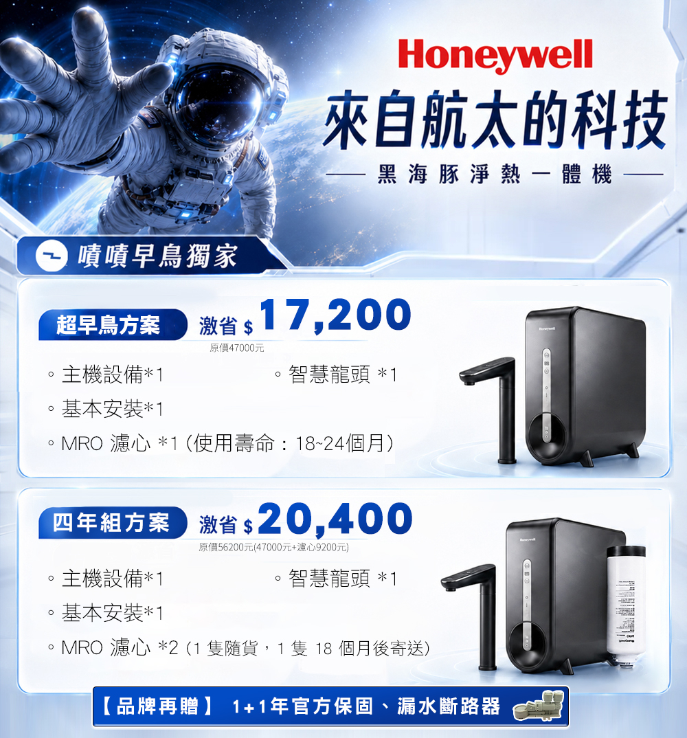countdownmailcom