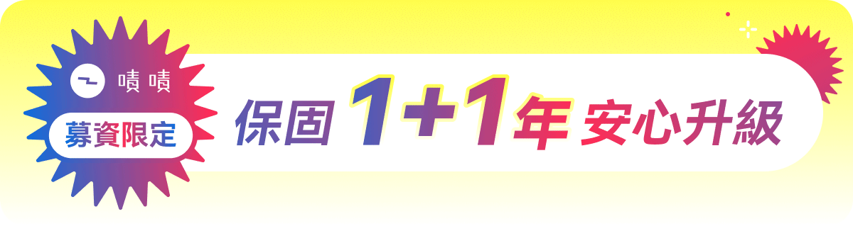 countdownmailcom