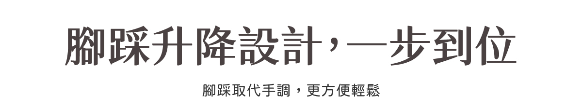 countdownmailcom