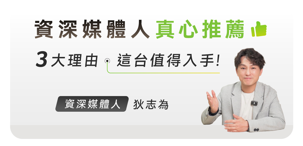countdownmailcom