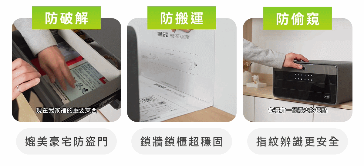 countdownmailcom