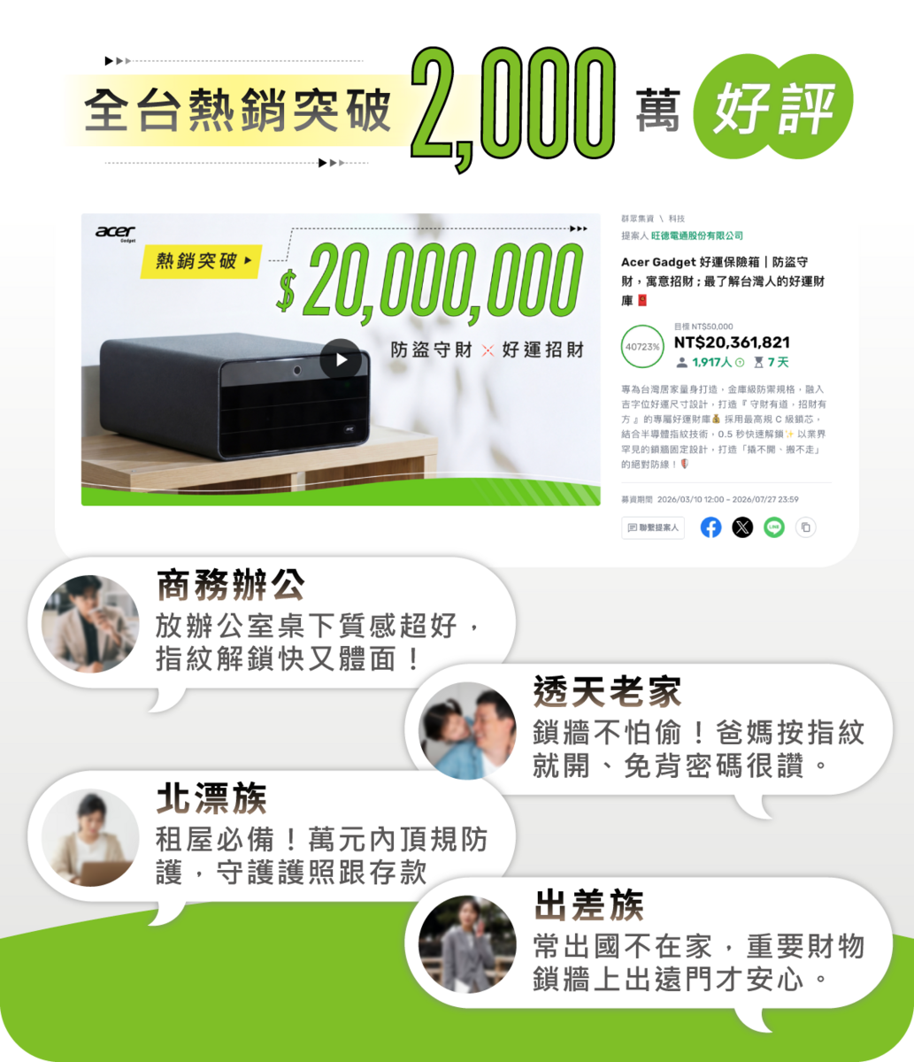 countdownmailcom
