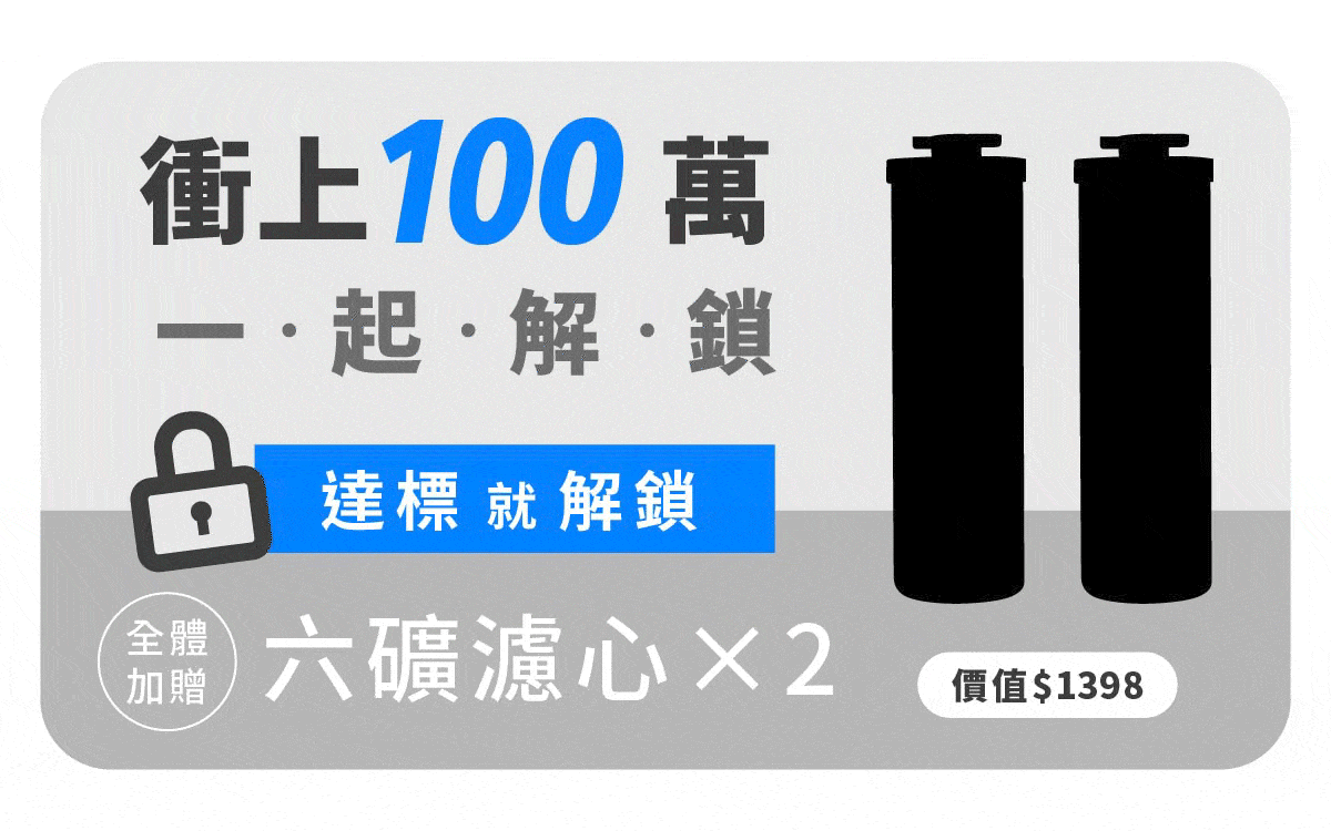 countdownmailcom