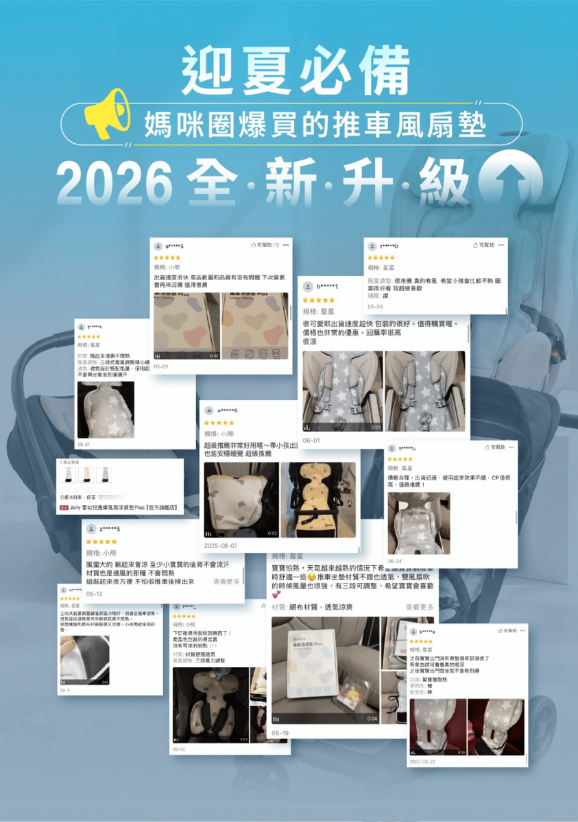 countdownmailcom