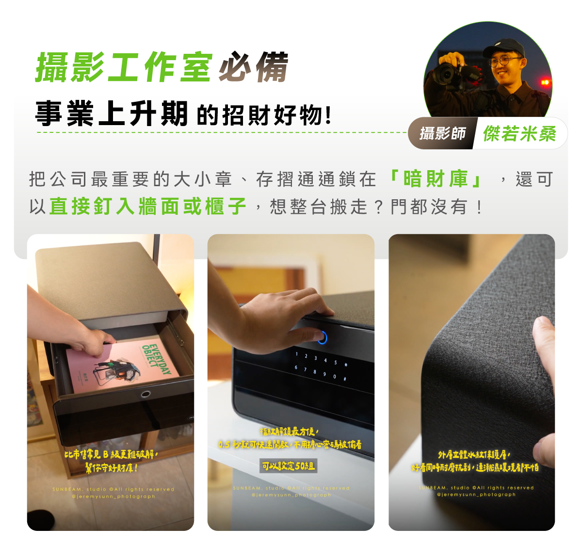 countdownmailcom