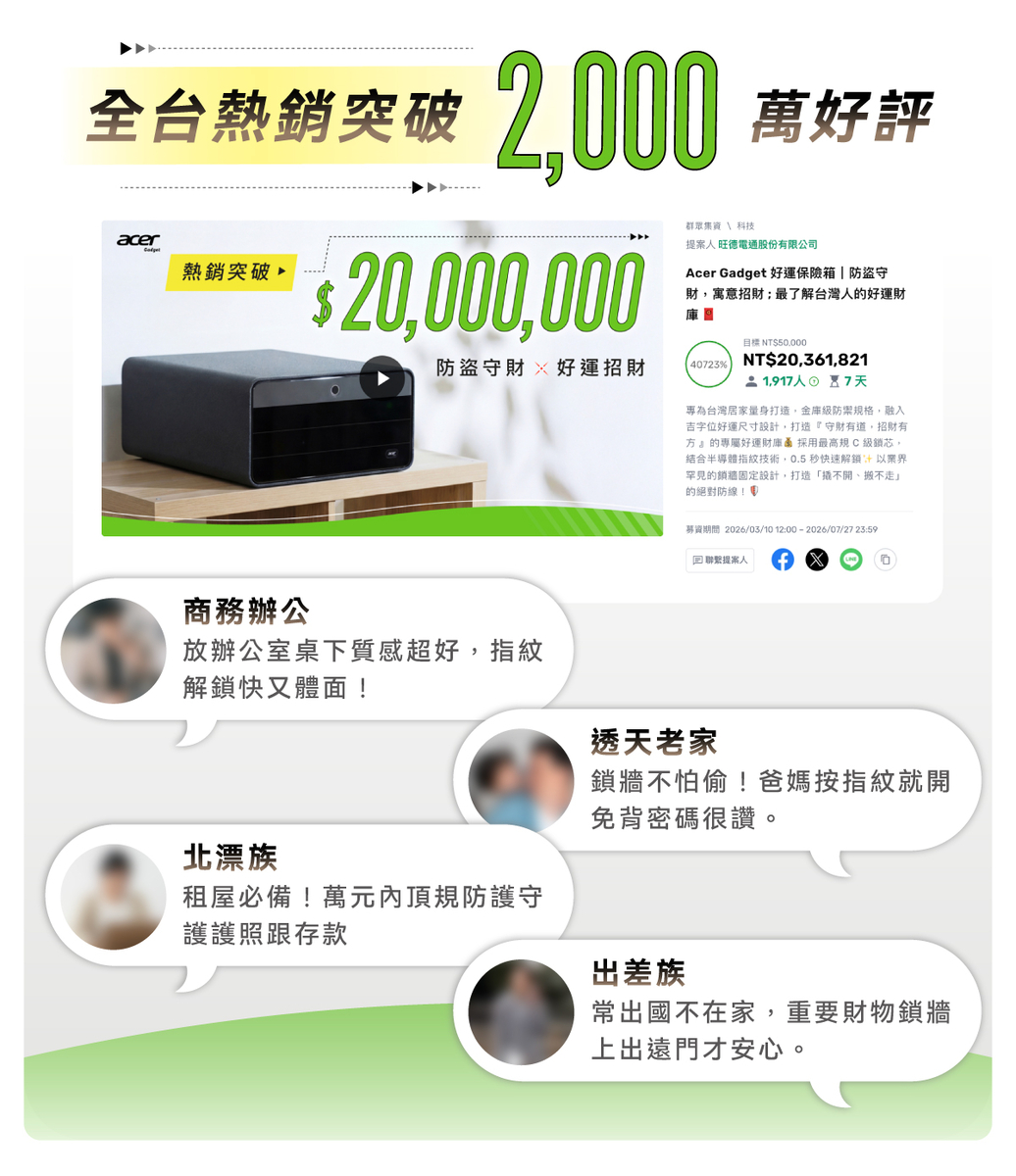 countdownmailcom