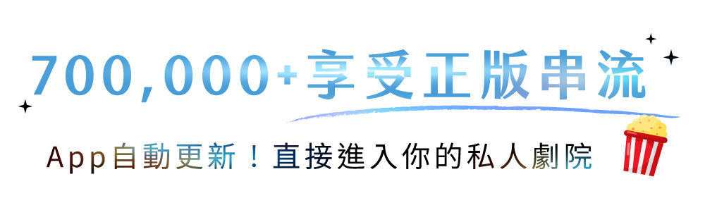 countdownmailcom