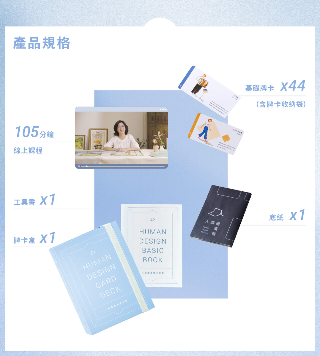 countdownmailcom