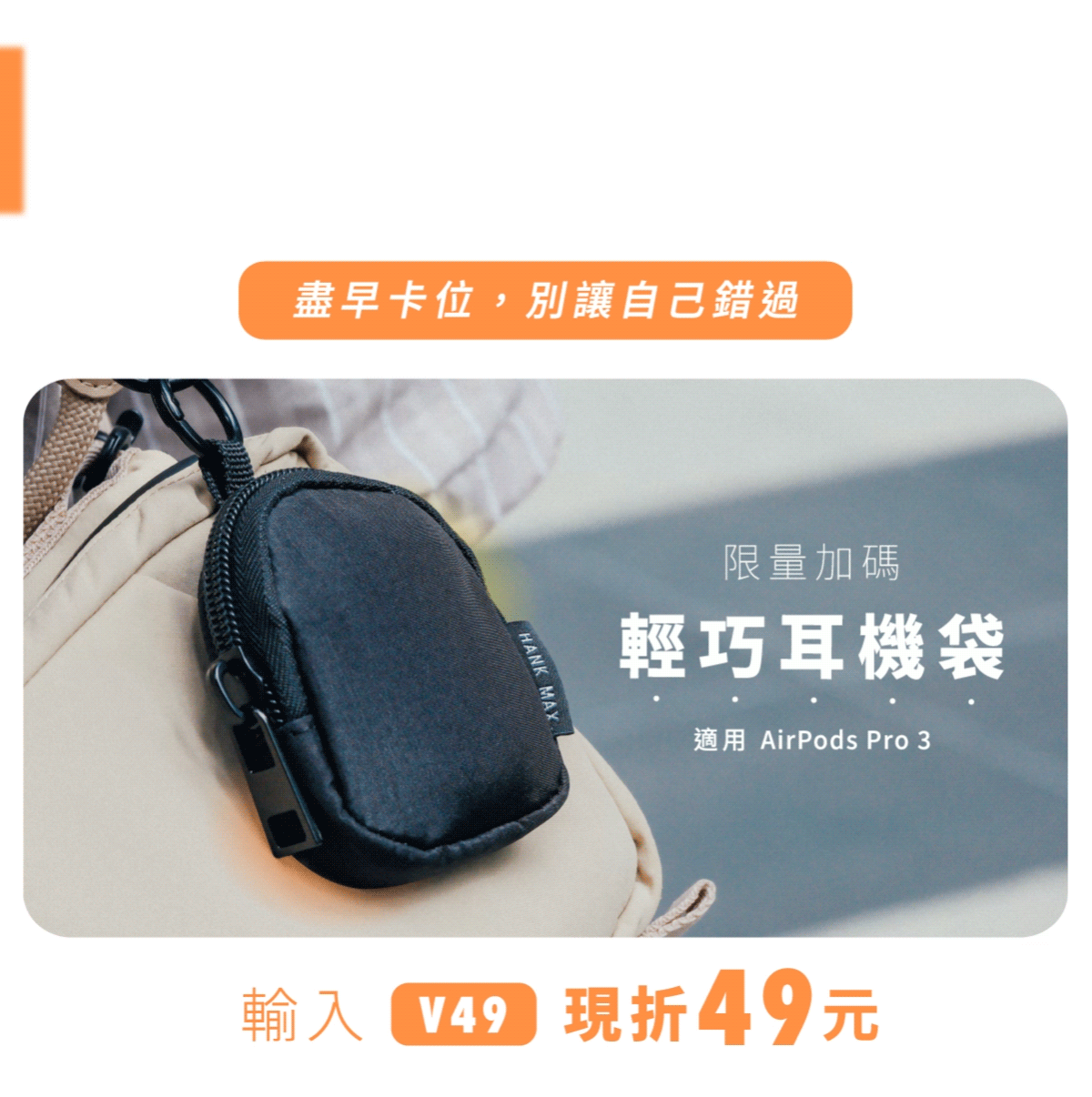countdownmailcom