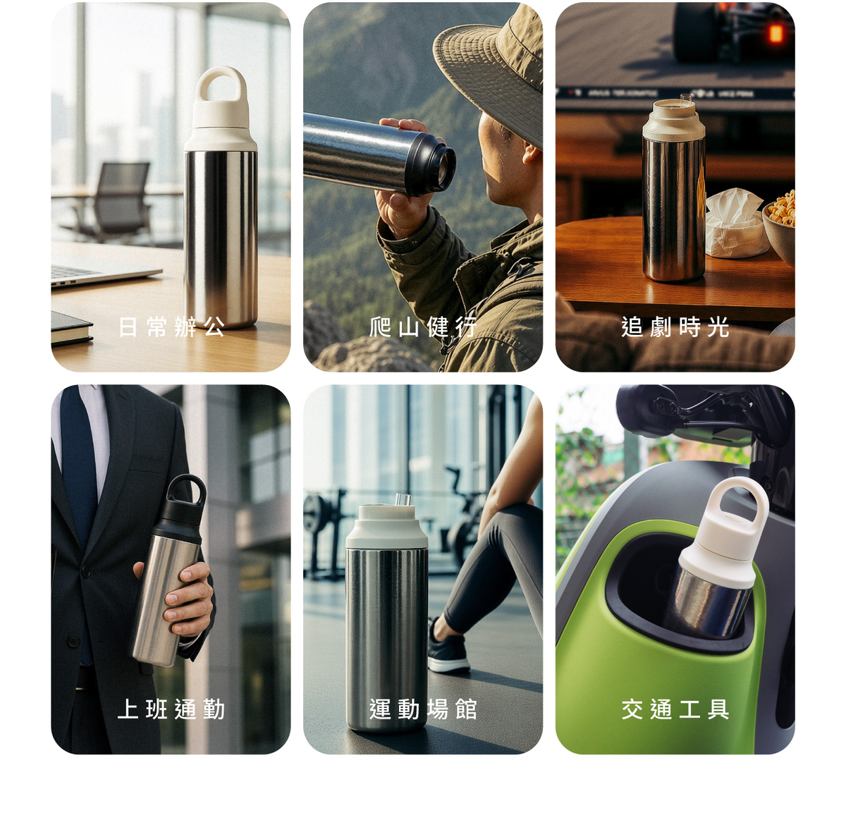 usage context 02