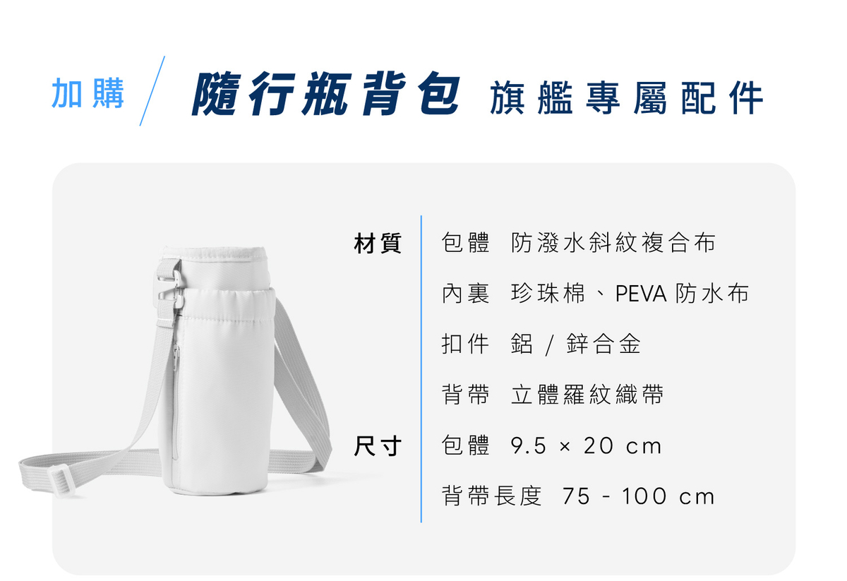 Product Specifications 07