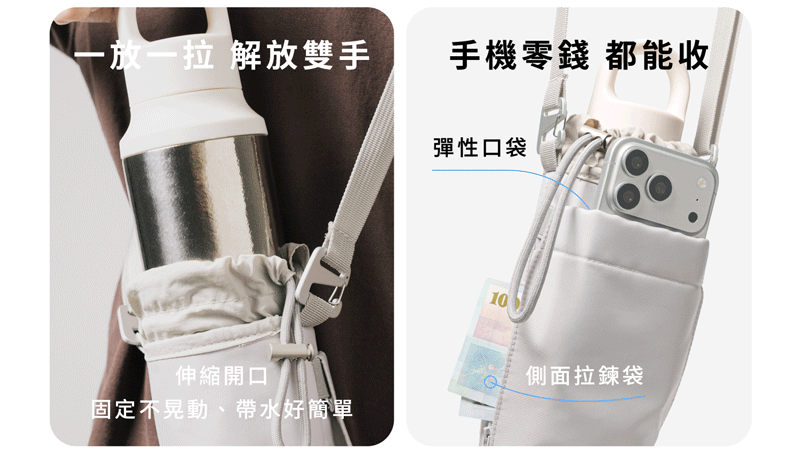 Product Specifications 08