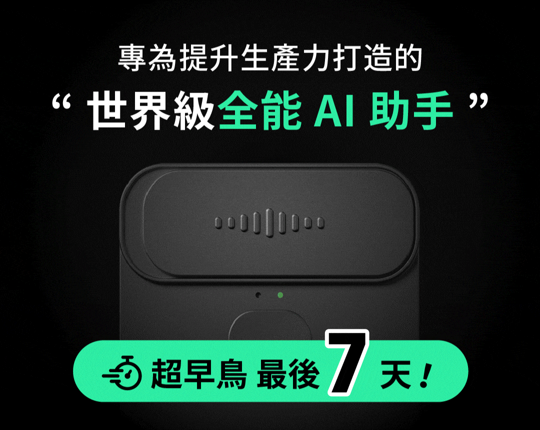 countdownmailcom