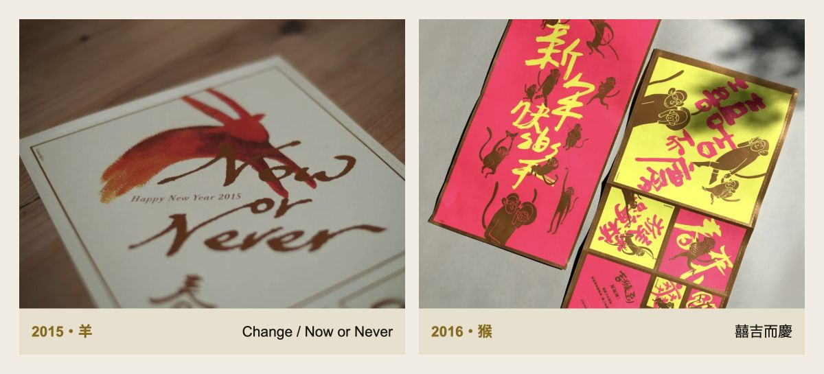  20152016