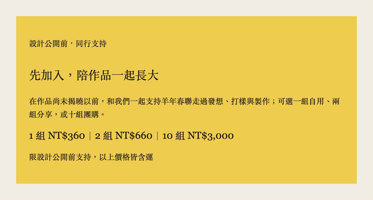   1  NT3602  NT66010  NT3000 
