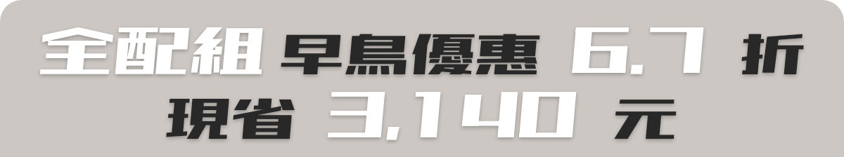 countdownmailcom