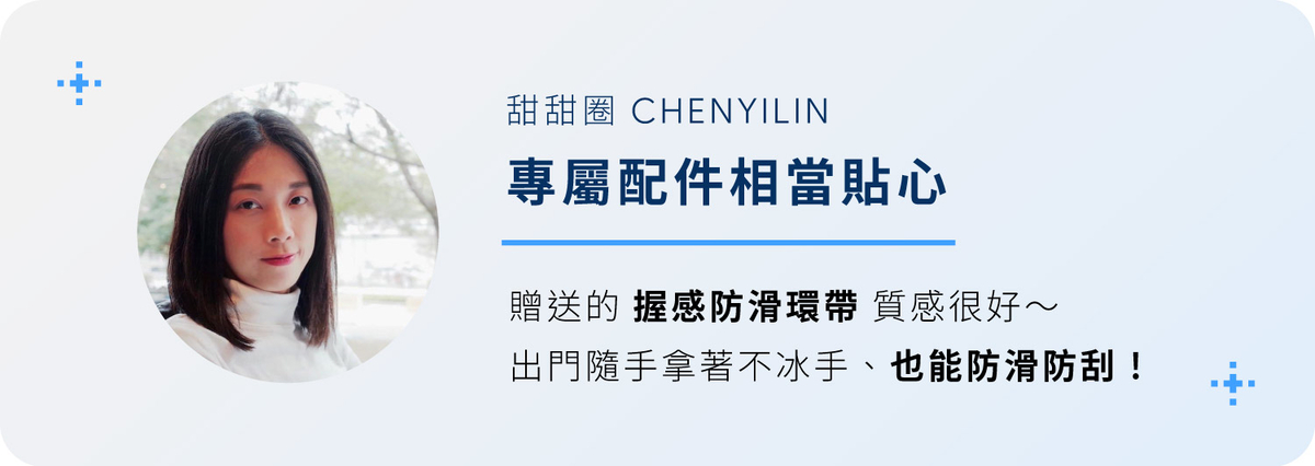 koc CHENYILIN
