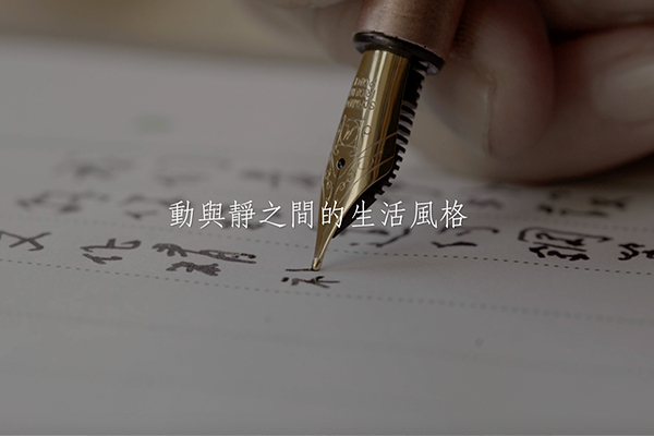 △鉄瓶・鈴木手造・銅蓋・銅持手・鐵瓶・湯沸・茶器・煎茶道具