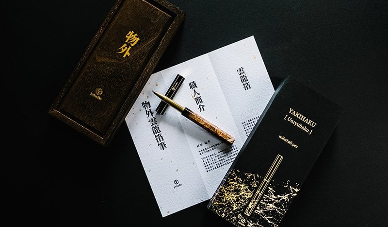 嘖嘖| 雲龍箔鋼珠筆｜跨世代台日工藝，珍藏70 年西陣織銀箔，為生活添