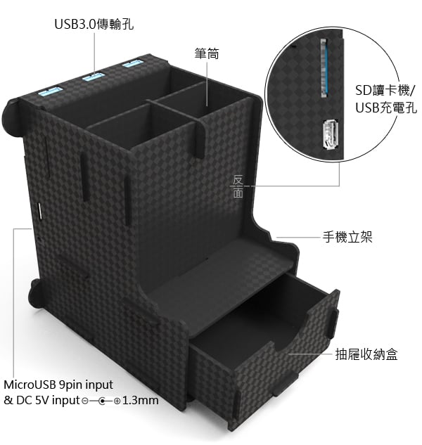 Asset_16024_image_big