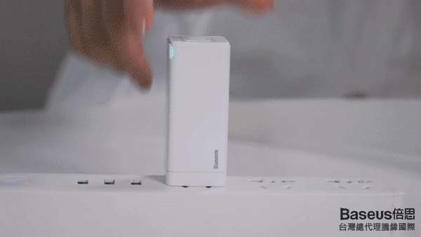 65W