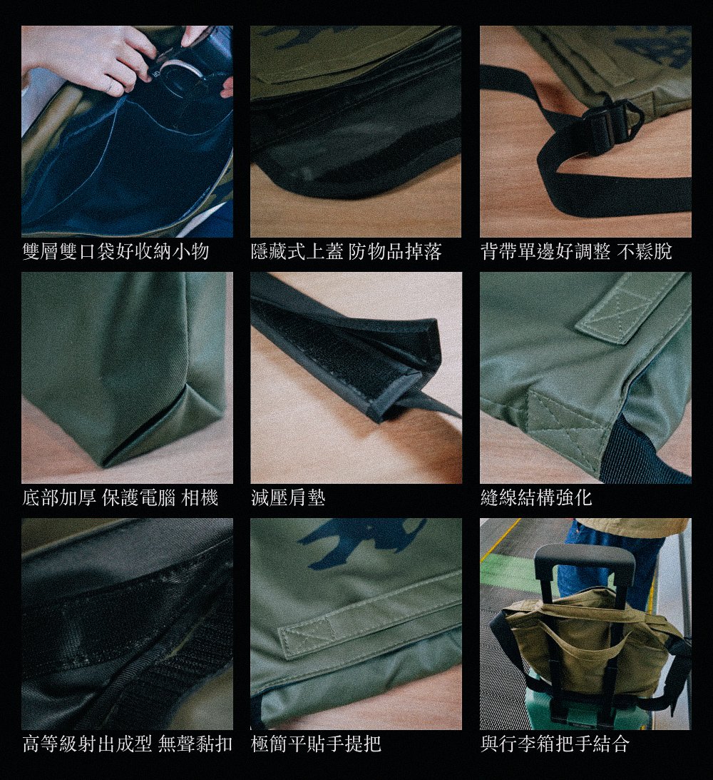 features_grid