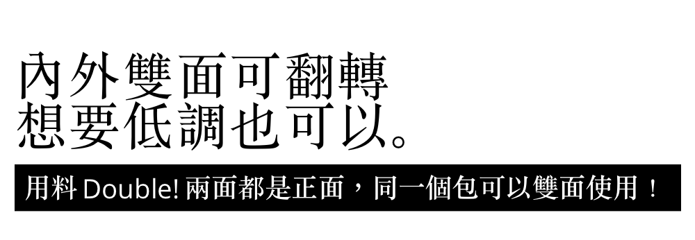 switch_title
