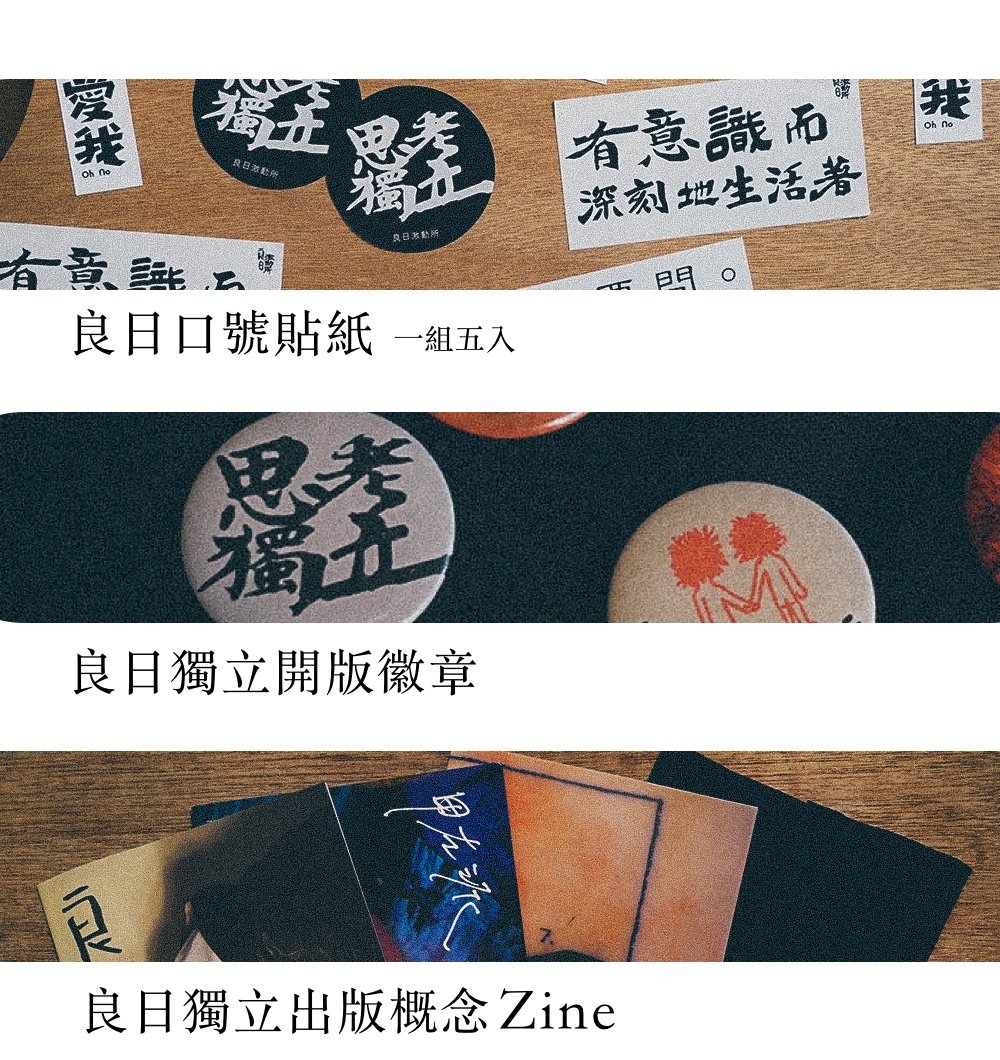 rewards_others01