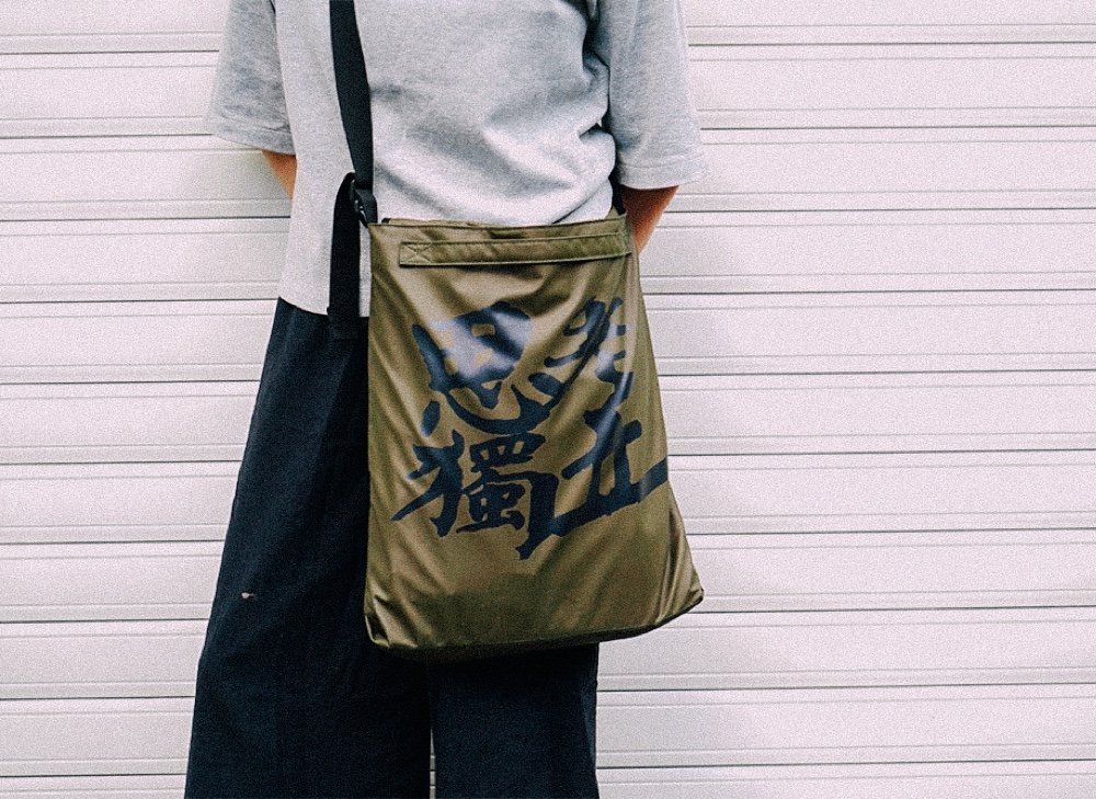 girl_bag