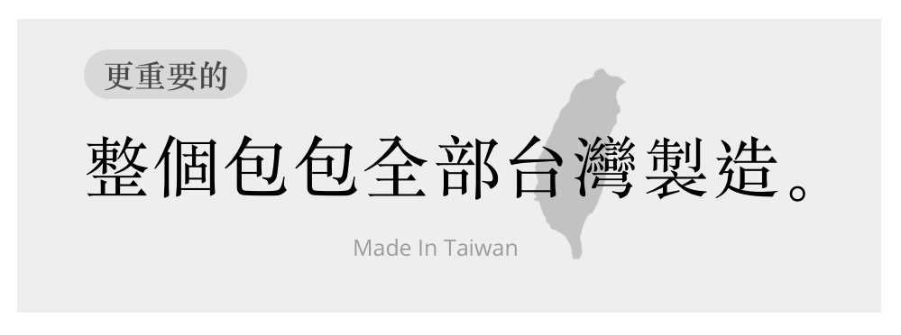 taiwan