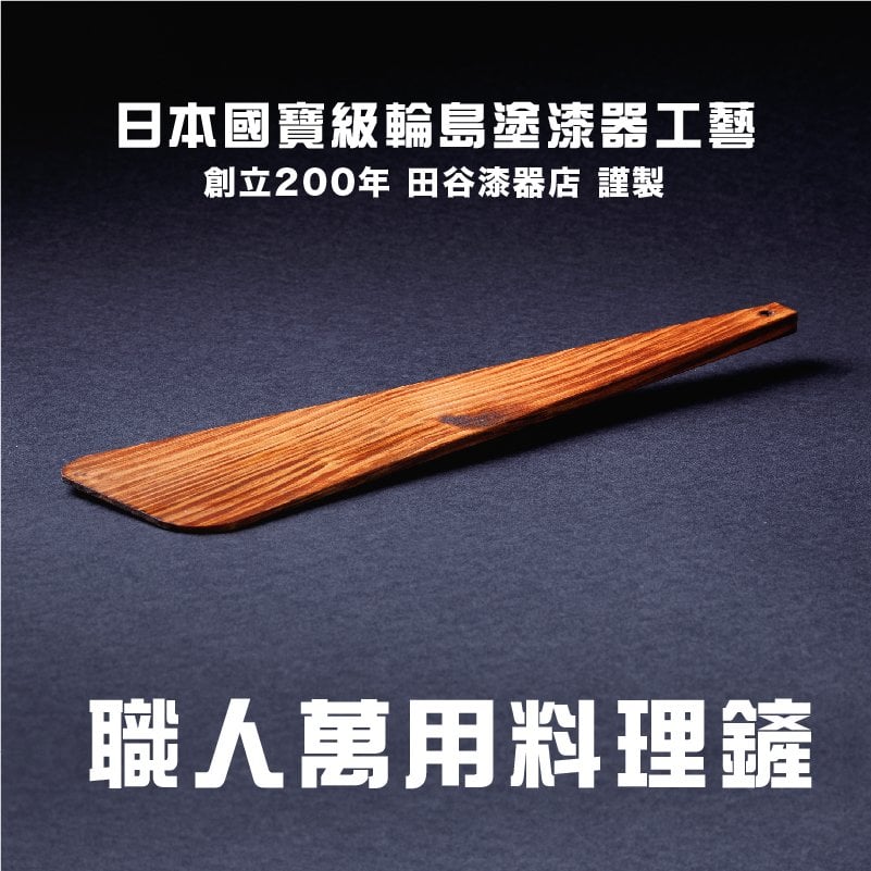 asset_245182_image_big.jpg?