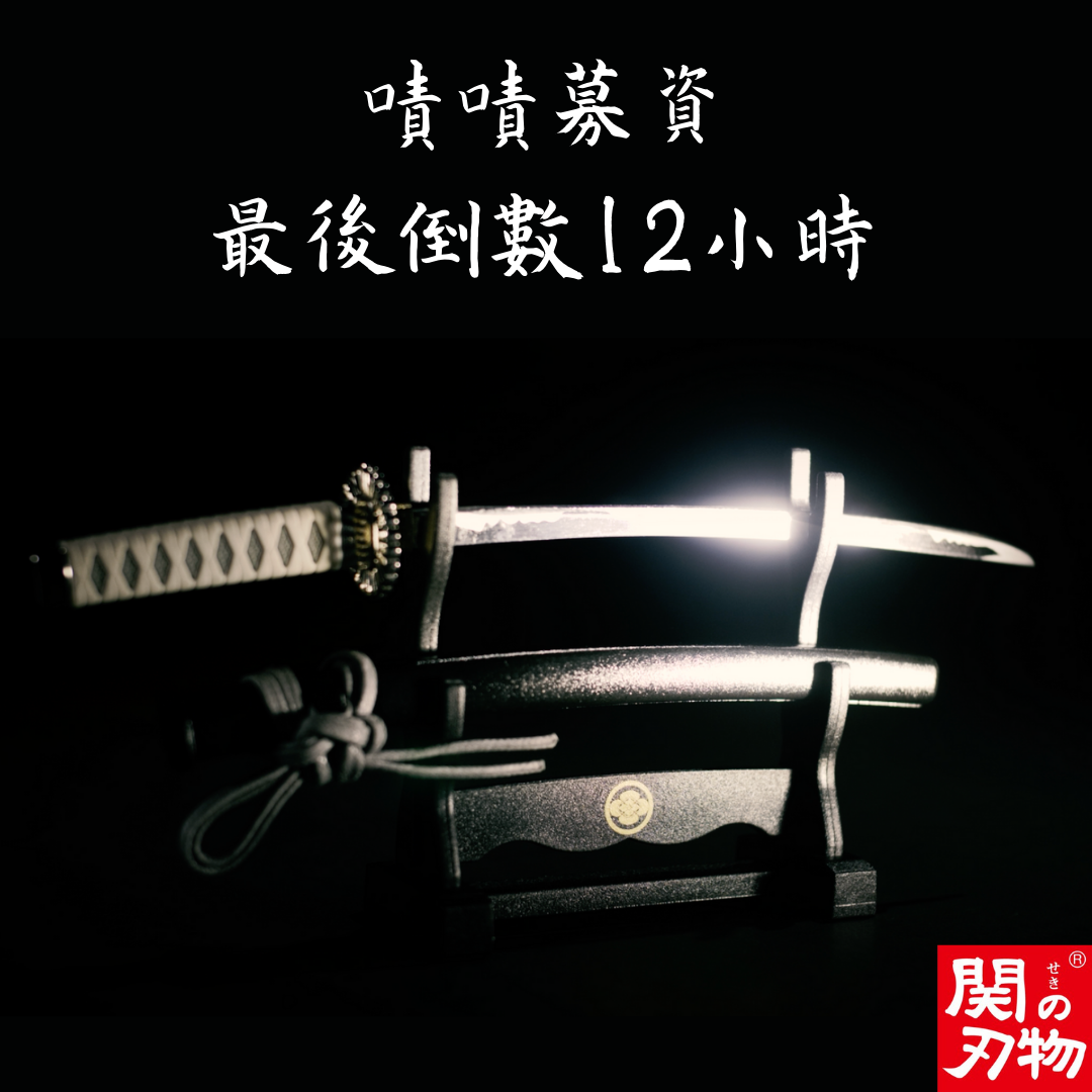 asset_250106_image_original.