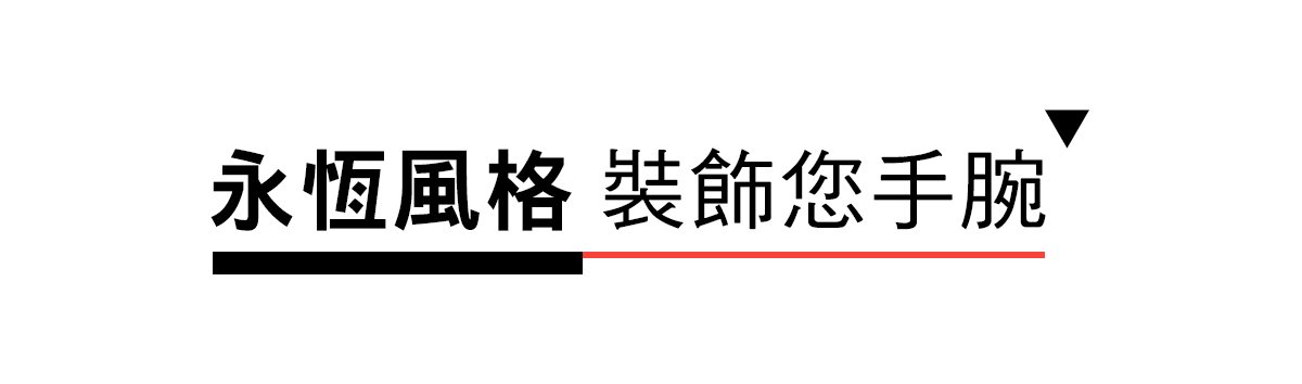 7-b