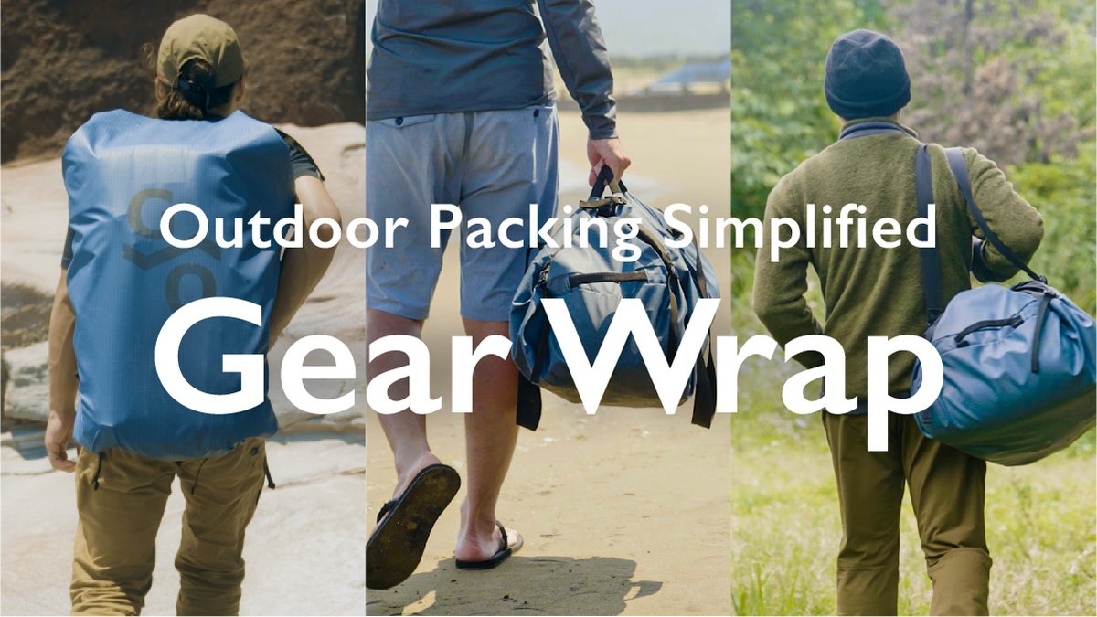 Gear Wrap