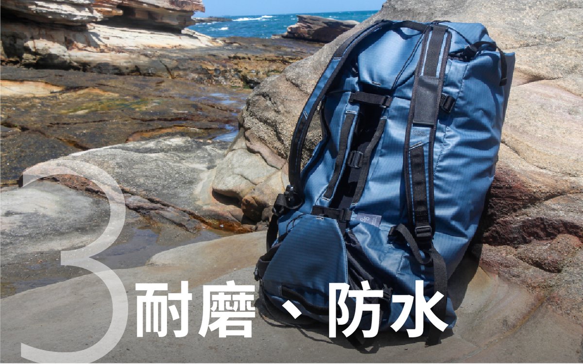 Gear Wrap_3-Rugged and Waterproof
