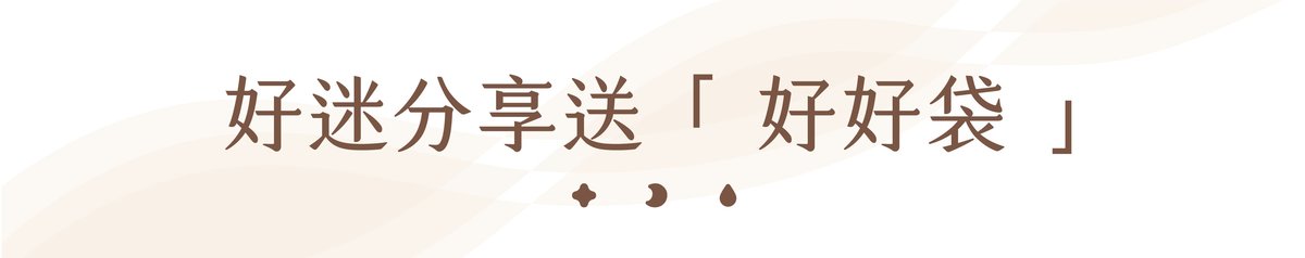 ChanYu Ding