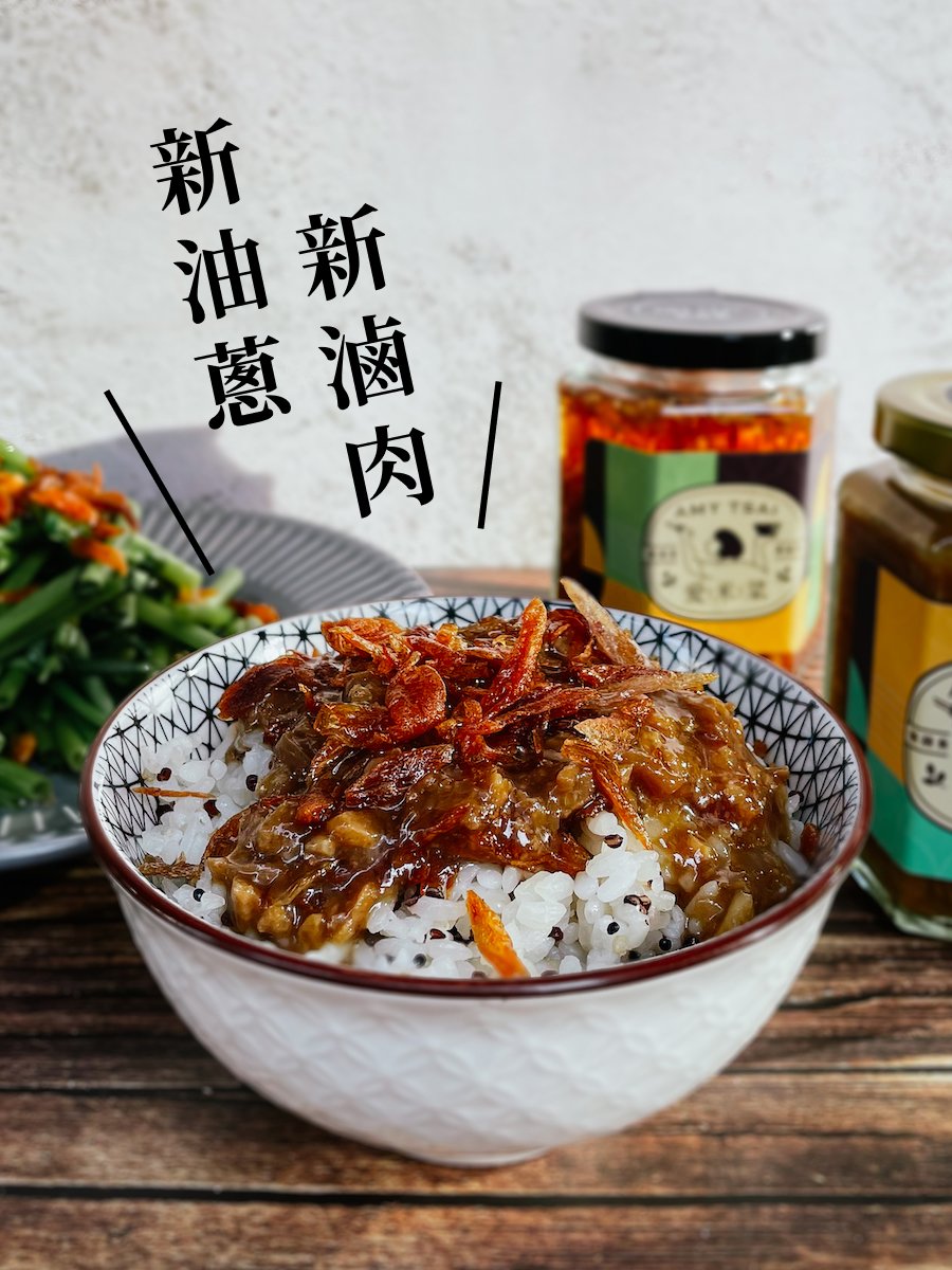amytsai-food-1