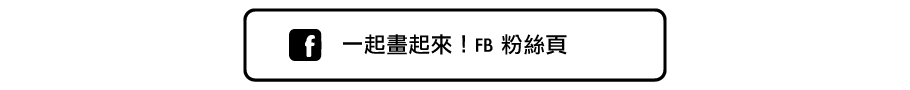 FB 