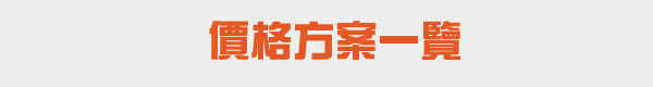 countdownmailcom