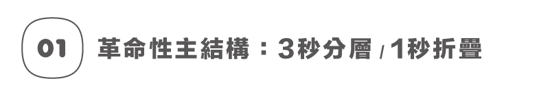 131