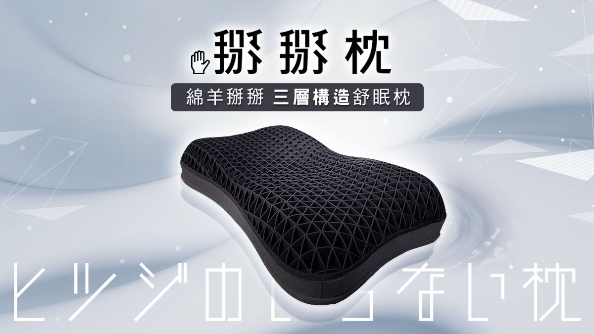 嘖嘖zeczec × 讓美好的事物發生：台灣的群眾集資平台| 專案更新|